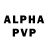 Амфетамин VHQ TeadoR ka