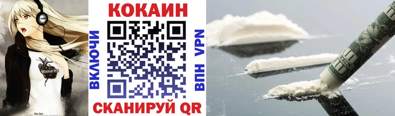 даркнет какой сайт  Камбарка  КОКАИН 98% 
