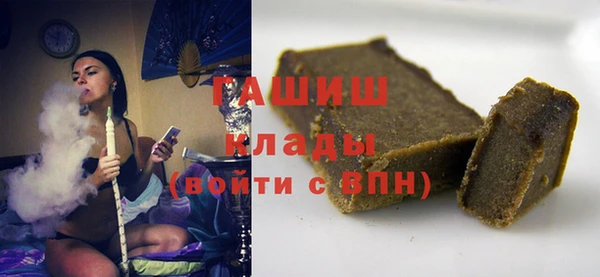 spice Гусь-Хрустальный