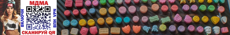 MDMA молли  Камбарка 