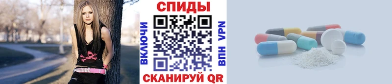 Первитин пудра  Камбарка 