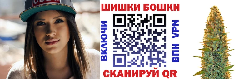 Шишки марихуана OG Kush  Камбарка 